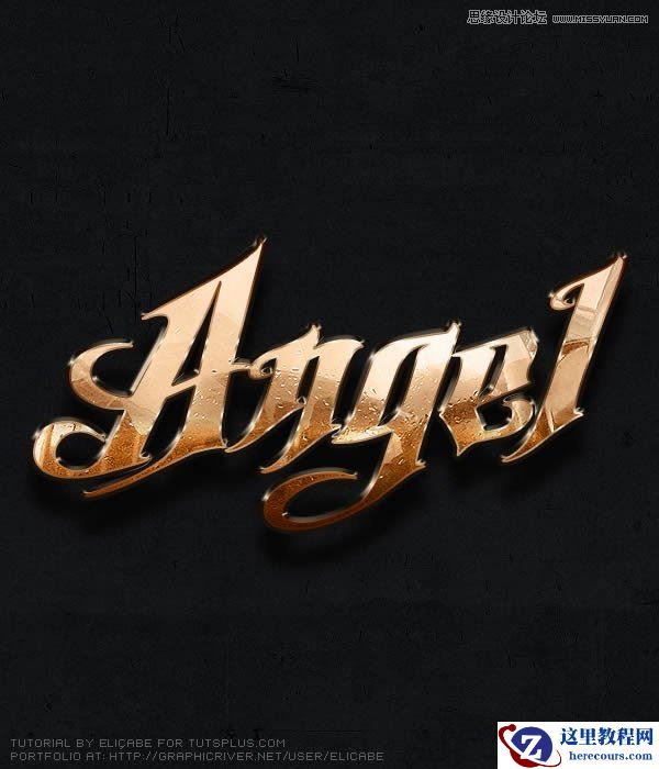 Photoshopz制作金属质感的艺术字教程