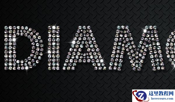 Photoshop制作华丽大气的钻石艺术字教程