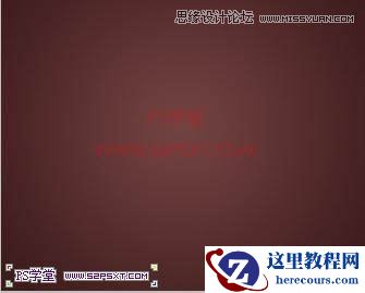 Photoshop巧用画笔描边制作高光发光字教程