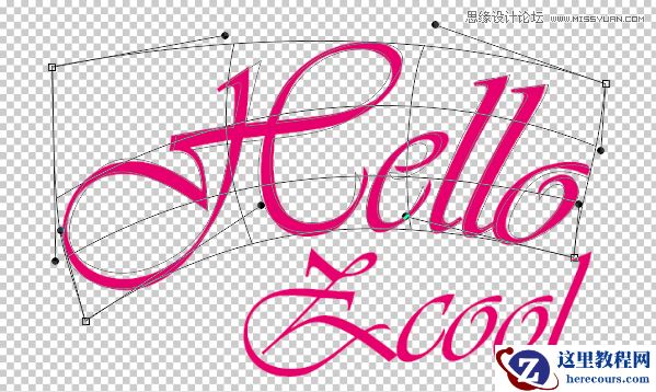 Photoshop制作流淌效果的3D艺术字教程