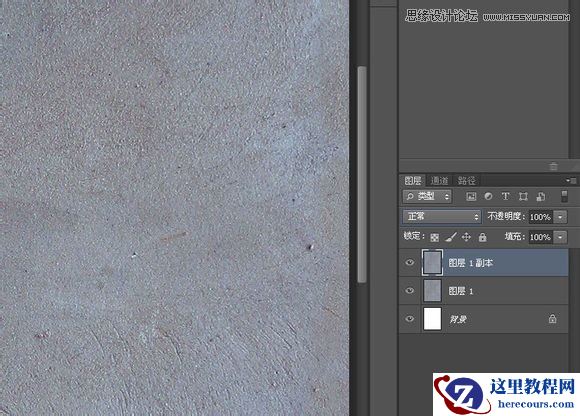 Photoshop制作创意的墙面立体字教程