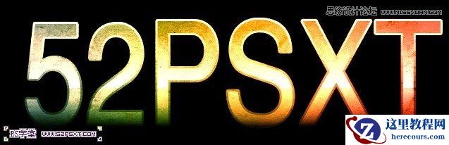 Photoshop设计潮流幻彩的字体海报教程