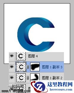 Photoshop简单制作一个反光立体文字