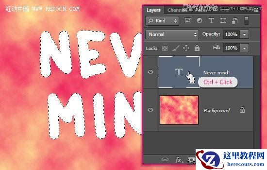 Photoshop使用滤镜制作颓废风格的描边字