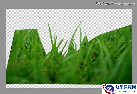 Photoshop制作春季草丛中的艺术字教程