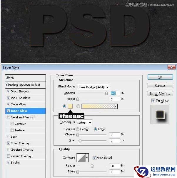 Photoshop制作超酷的岩石立体字教程