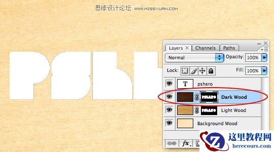 Photoshop设计木质谦镶嵌效果的艺术字