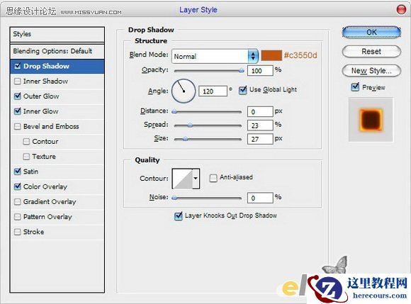 Photoshop字体教程：制作逼真的燃烧字效果
