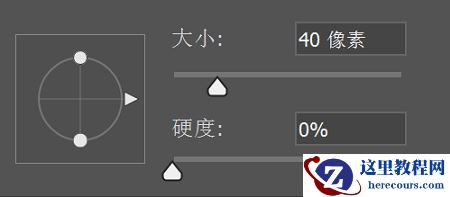 Photoshop绘制POP风格的卡通文字效果