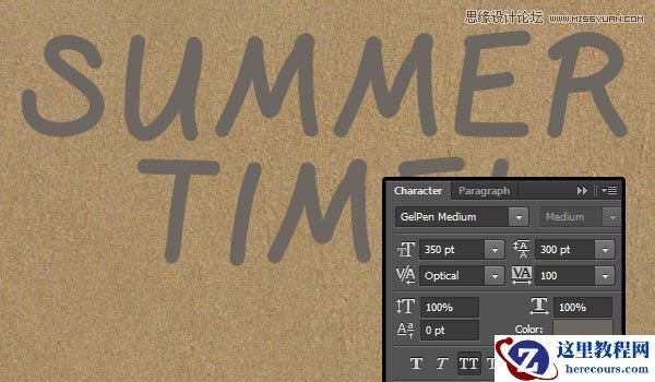 Photoshop制作沙滩凹陷特效艺术字教程