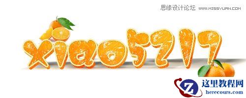 Photoshop制作橘子果肉图案的艺术字教程