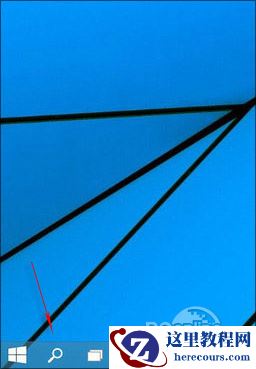 18张图看尽Windows 9！提升解读Win9亮点