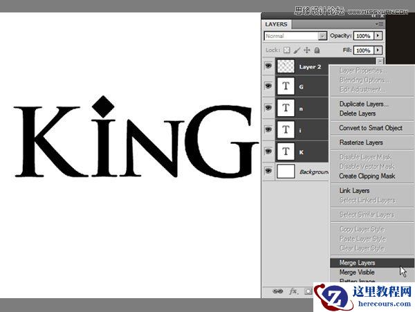 Photoshop制作花藤装饰的岩石字艺术字