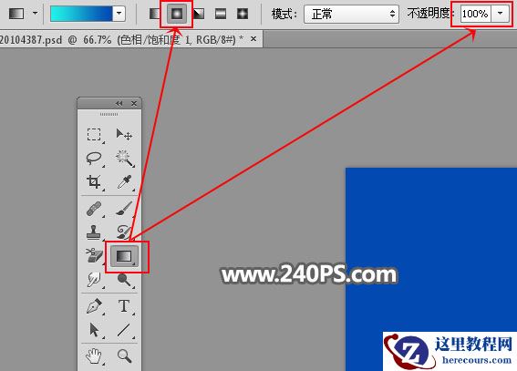 Photoshop制作冬季冰凌装饰特效艺术字教程