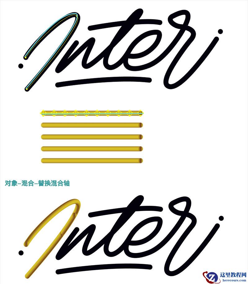 Photoshop结合AI制作时尚的连写立体字