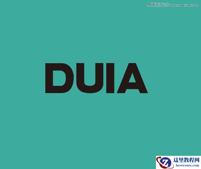 融化字体：用PS制作融化特效的艺术字