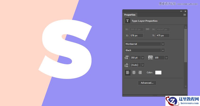 Photoshop绘制3D立体字组成的插画作品