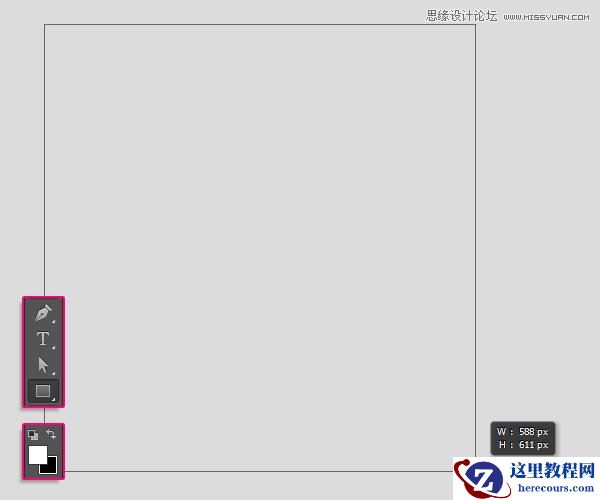 Photoshop制作3D立体效果的金属字教程