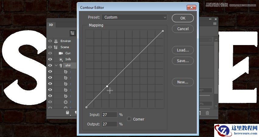 Photoshop制作复古风格的灯泡艺术字