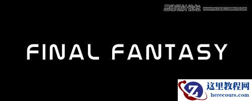 Photoshop使用图层样式制作星空艺术字教程