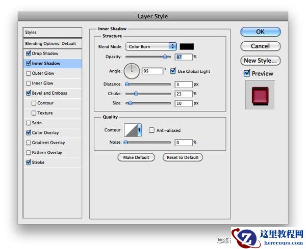 Photoshop制作星光装饰的霓虹灯字