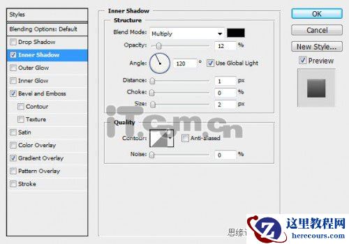 Photoshop制作一款时尚的潮流字特效