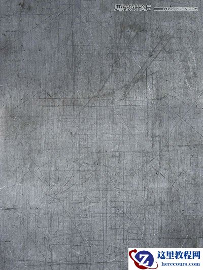 Photoshop制作黄金质感的艺术字教程