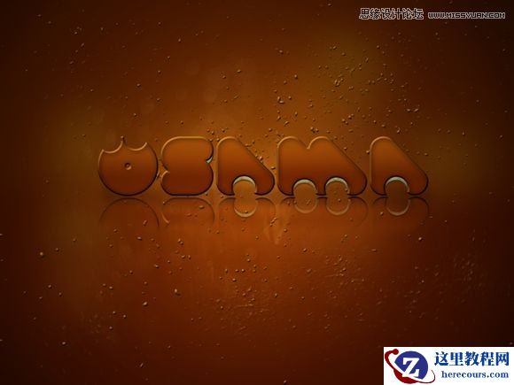 Photoshop制作可爱的巧克力艺术字教程