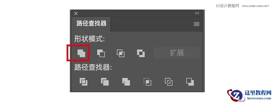 Photoshop制作金色的海报标题文字教程