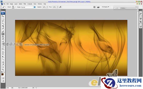 Photoshop打造烟雾妖娆的文字效果
