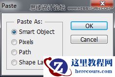 Photoshop结合AI制作梦境般的艺术字教程