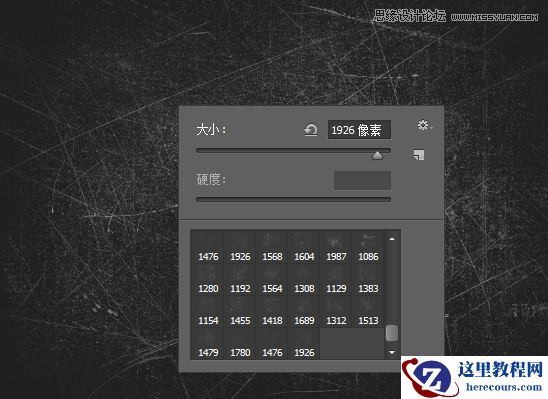 Photoshop制作时尚大气的镏金艺术字教程