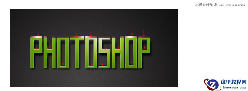 Photoshop制作蓝色质感的艺术字教程