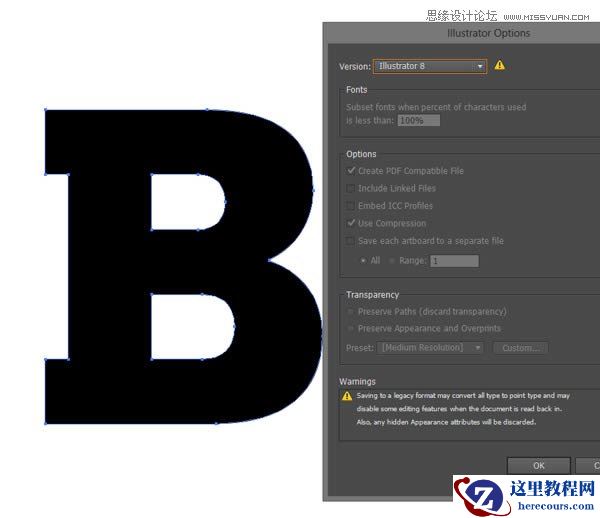 Photoshop结合C4D制作三维立体艺术字