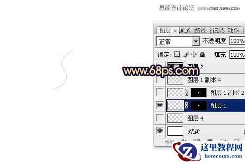 Photoshop制作梦幻绚丽的光丝艺术字教程