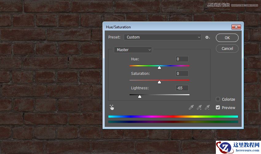 Photoshop制作复古风格的灯泡艺术字