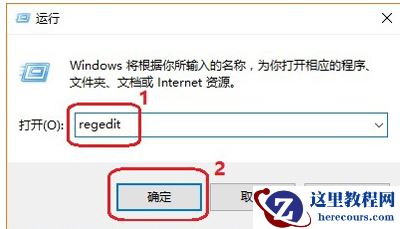 Win8系统蓝牙在哪?win8蓝牙怎么打开?