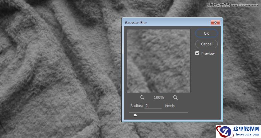 Photoshop巧用置换滤镜制作毛衣艺术字教程