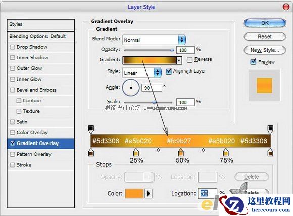 Photoshop打造烟雾妖娆的文字效果