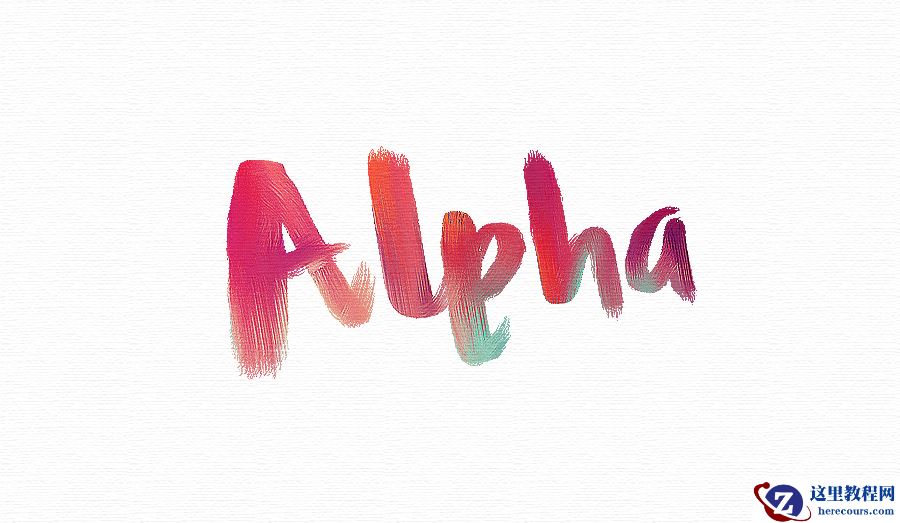 Photoshop制作绚丽的水彩艺术字视频教程