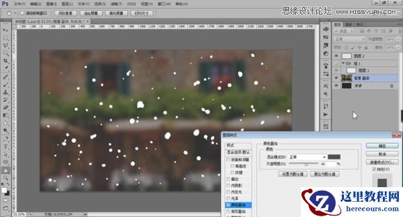 Photoshop制作冬季在玻璃窗上的手写艺术字