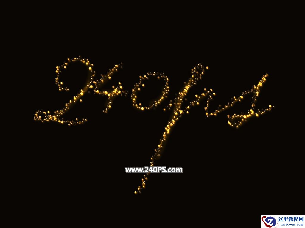 Photoshop设计金色光斑组成的艺术字教程