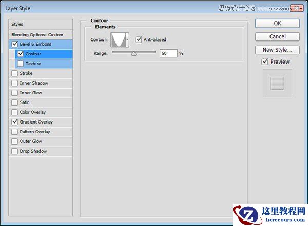 Photoshop制作银色质感的3D立体字教程