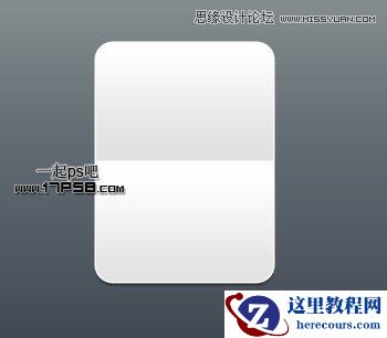 Photoshop制作倒计时数字特效