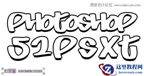 Photoshop简单方法制作涂鸦海报字体教程
