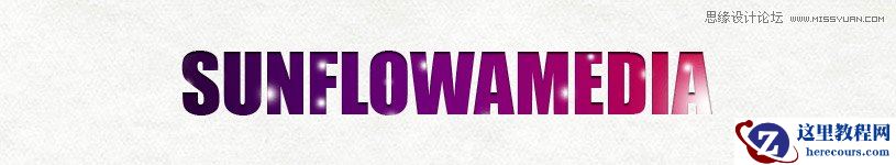 Photoshop简单制作星光图案的渐变字教程