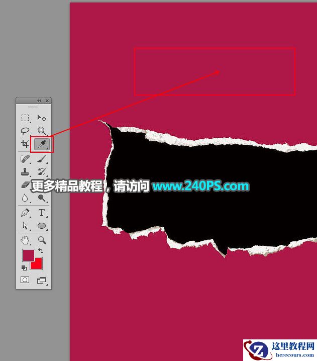 Photoshop制作立体撕纸主题艺术字教程