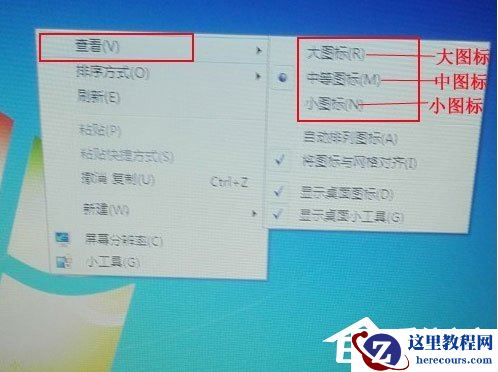 Win8系统猎豹浏览器打开网页崩溃怎么解决？