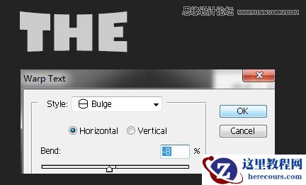 Photoshop设计岩石质感的可爱字体