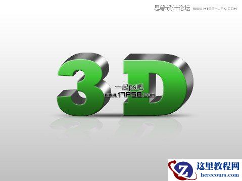 Photoshop制作绿色高光质感3D立体字教程